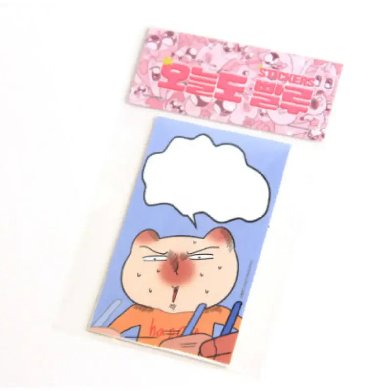 Today Is Also Fast - Sticker Set - Webtoon Shop - Sticker set - Harumio