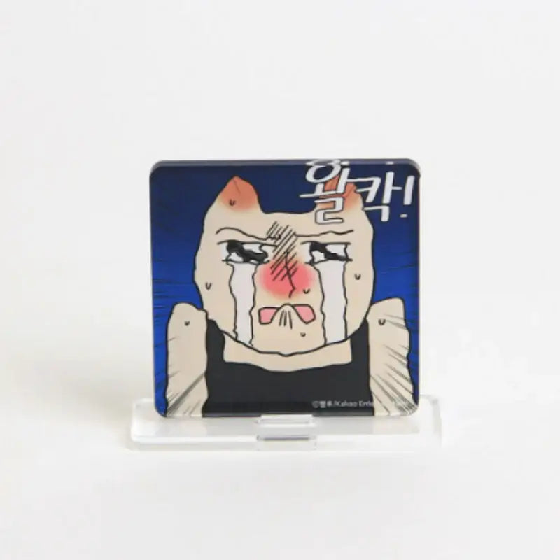 Today Is Also Fast - Acrylic Stand - Webtoon Shop - Acrylic Stand - Harumio