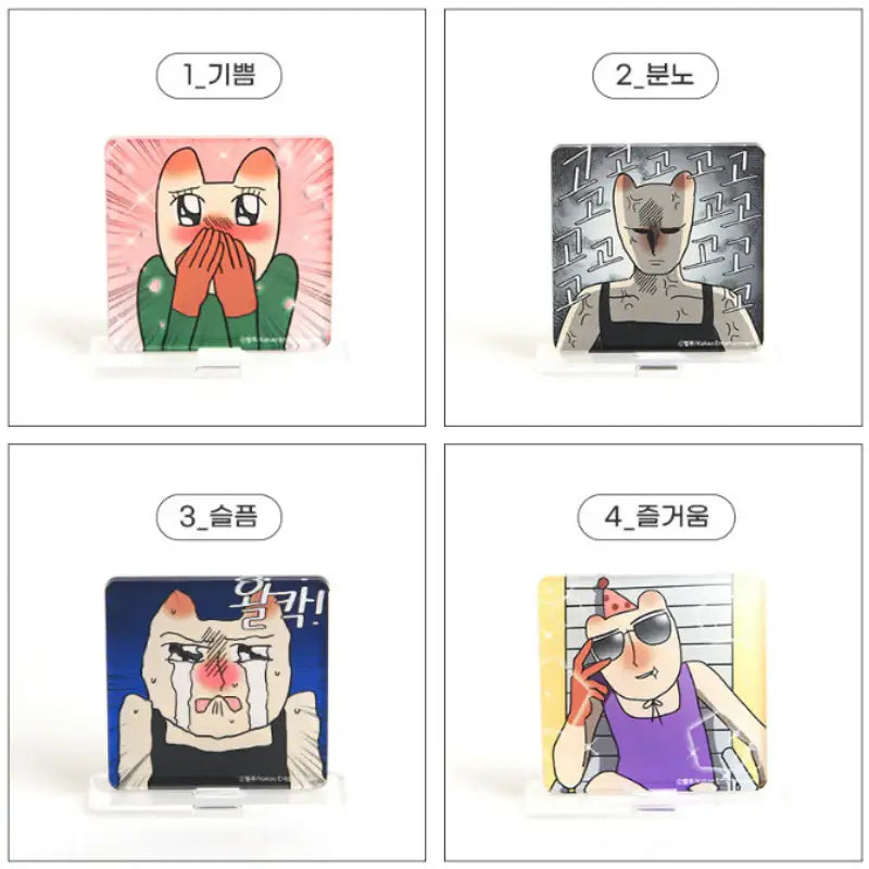 Today Is Also Fast - Acrylic Stand - Webtoon Shop - Acrylic Stand - Harumio