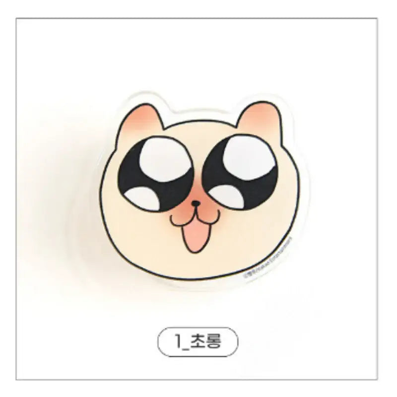 Today Is Also Fast - Acrylic Toon Socket - Webtoon Shop - Socket - Harumio