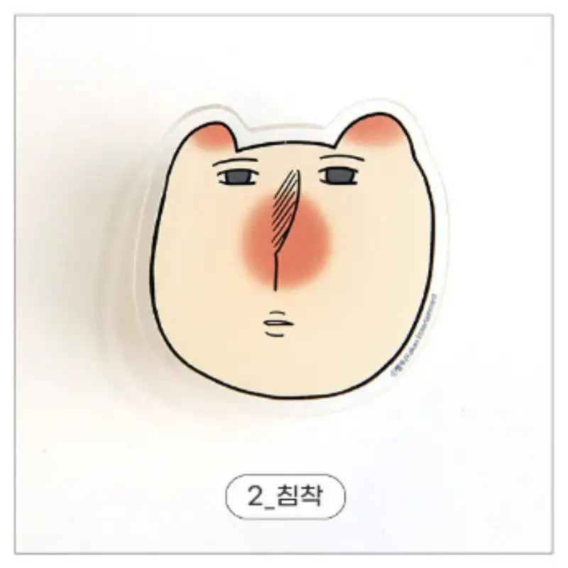 Today Is Also Fast - Acrylic Toon Socket - Webtoon Shop - Socket - Harumio