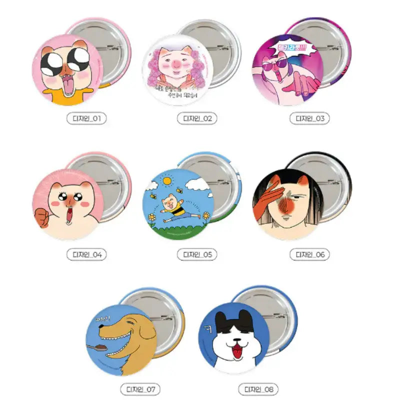Today Is Also Fast - Pin Button - Webtoon Shop - Pin Button - Harumio