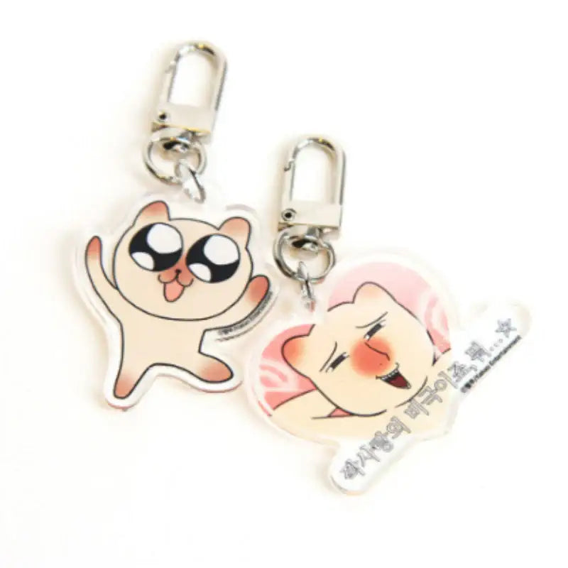 Today Is Also Fast - Acrylic Keyring - Webtoon Shop - Acrylic Keyring - Harumio