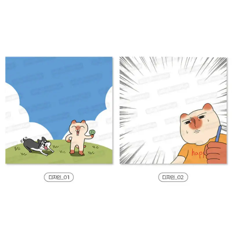 Today Is Also Fast - Square Memo - Webtoon Shop - Memo - Harumio