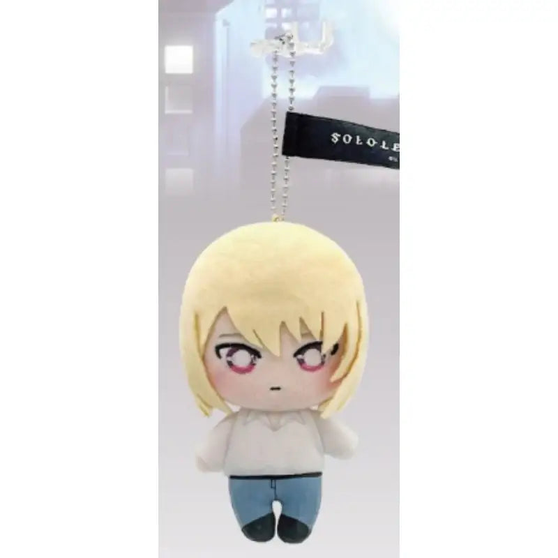 Solo Leveling - Plush Keyring Standing - Solo Leveling - Doll keyring - Harumio