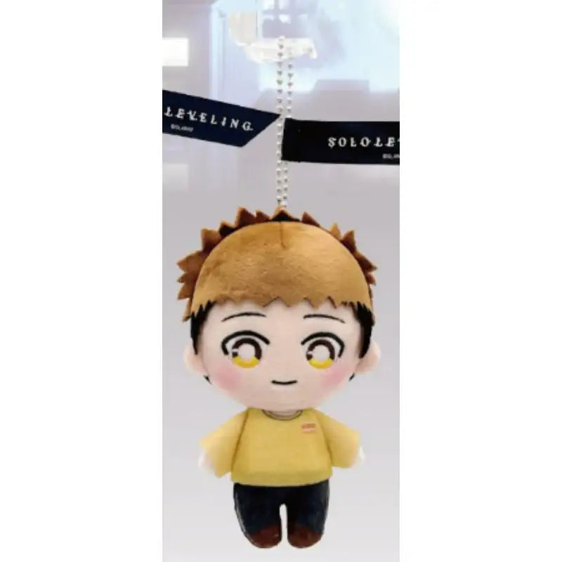 Solo Leveling - Plush Keyring Standing - Solo Leveling - Doll keyring - Harumio