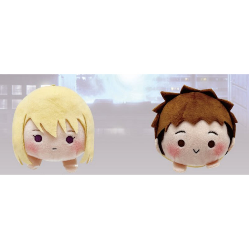 Solo Leveling - Plush Keyring Lying - Harumio