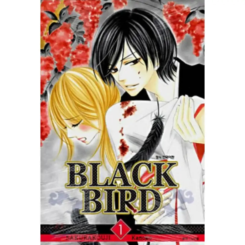 BLACK BIRD - Manhwa - Samyang (Manga) - Manhwa - Harumio