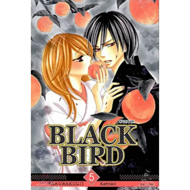 BLACK BIRD - Manhwa - Samyang (Manga) - Manhwa - Harumio
