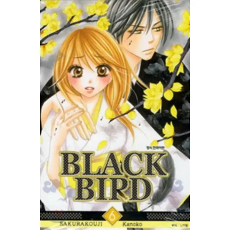 BLACK BIRD - Manhwa - Samyang (Manga) - Manhwa - Harumio