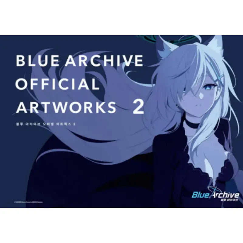 Blue Archives Official Artworks - Haksan Cultural History - Artbook - Harumio