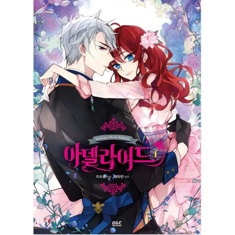 Adelaide - Manhwa - D&C Media - Manhwa - Harumio