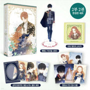 I Shall Master This Family - Manhwa - D&C WEBTOON Biz - Manhwa - Harumio