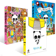 Panda Dance - Manhwa - Songsong Bookstore - Manhwa - Harumio