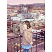 I Tried To Love Alone - Manhwa - somi media - Manhwa - Harumio