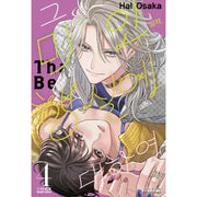 That Looker is Loose - Manhwa - Seoul Media Comics - Manhwa - Harumio
