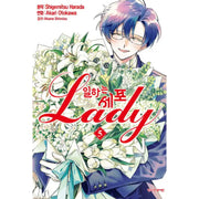 Cells at Work! Lady - Manga - Haksan Munhwasa - Manga - Harumio