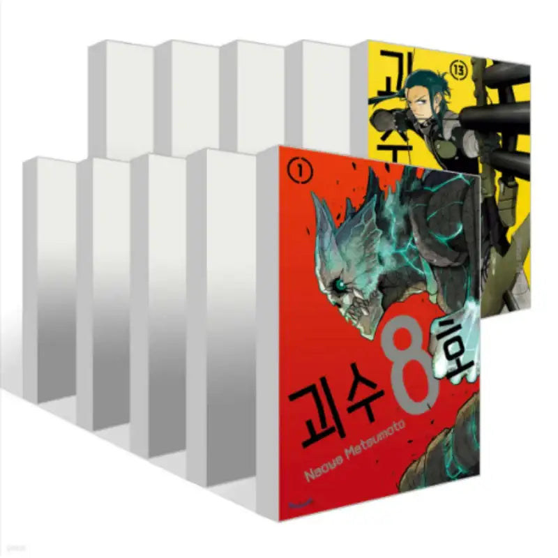 Monster No. 8 - Manga - Seoul Media Comics - Manga - Harumio