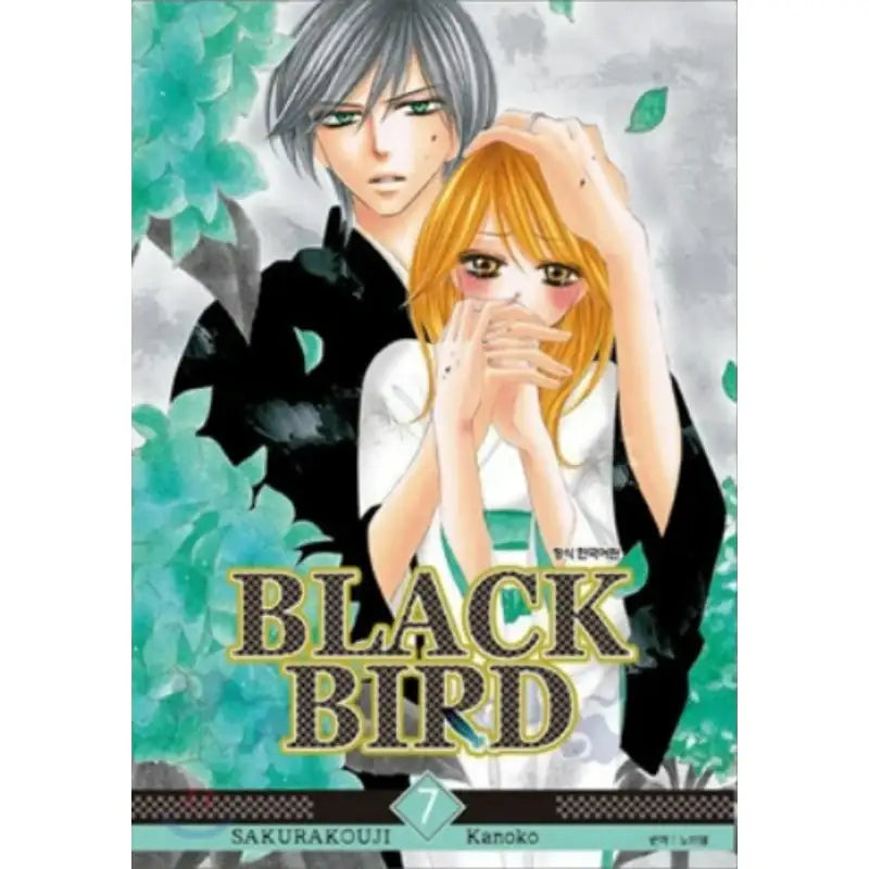 BLACK BIRD - Manhwa - Samyang (Manga) - Manhwa - Harumio