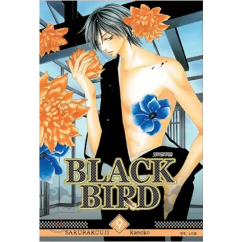 BLACK BIRD - Manhwa - Samyang (Manga) - Manhwa - Harumio