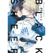 Black Sheep - Manhwa - Daewon - Manhwa - Harumio