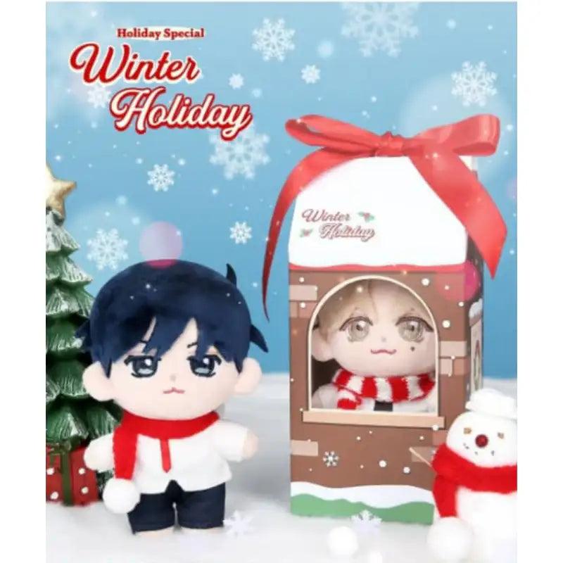 Operation: True Love Winter Holiday Pop-Up - Holiday Special Doll Keyring - Winter Holiday - Doll keyring - Harumio