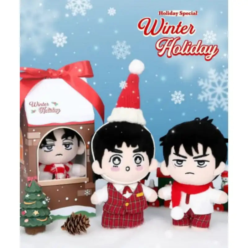 After School Lessons for Unripe Apples Winter Holiday Pop-Up - Holiday Special Doll Keyring - Winter Holiday - Doll keyring - Harumio