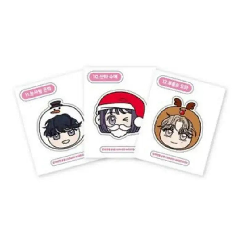 Operation: True Love Winter Holiday Pop-Up - Random Band Seal Sticker - Winter Holiday - Sticker - Harumio