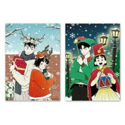 After School Lessons for Unripe Apples Winter Holiday Pop-Up - A3 Poster - Winter Holiday - A3 Poster - Harumio