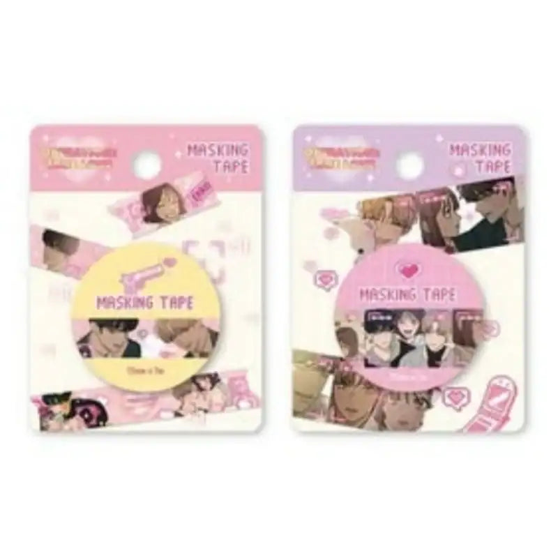 Operation: True Love Winter Holiday Pop-Up - Masking Tape - Winter Holiday - Masking Tape - Harumio