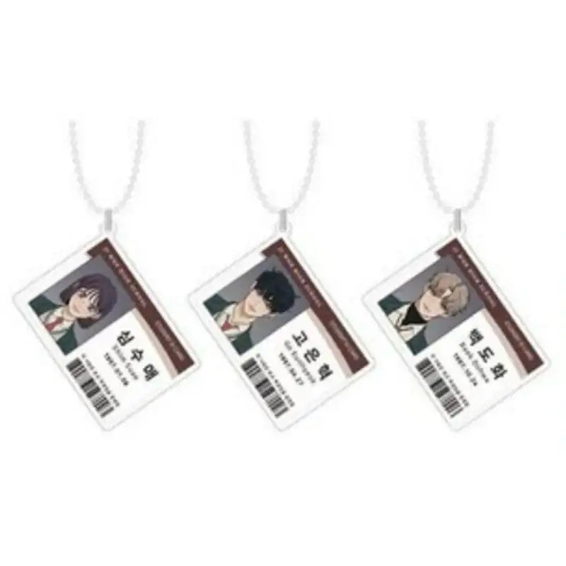 Operation: True Love Winter Holiday Pop-Up - Student ID Keyring - Winter Holiday - Keyring - Harumio