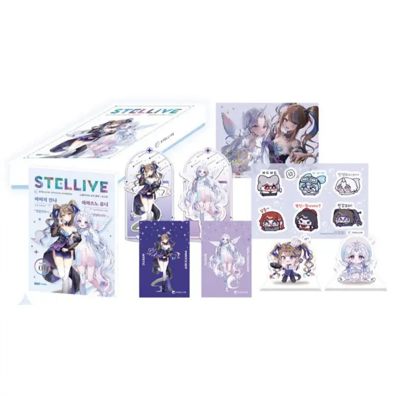 STELLIVE Official Fanbook - DNC Media - Fanbook - Harumio