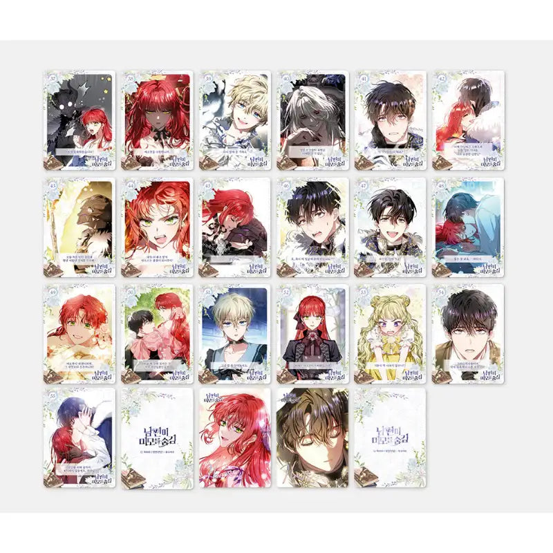 My Secretly Hot Husband - Collecting Card - PolarFox - Collecting Cards - Harumio