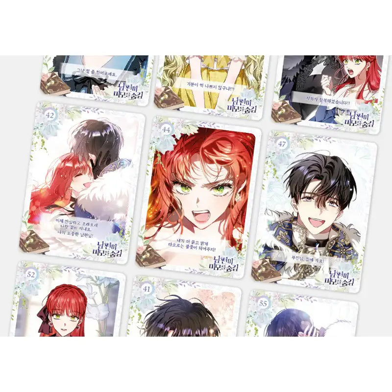 My Secretly Hot Husband - Collecting Card – Harumio
