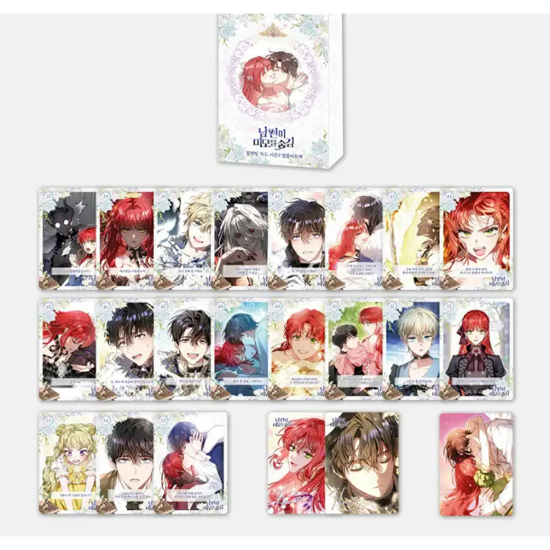 My Secretly Hot Husband - Collecting Card – Harumio