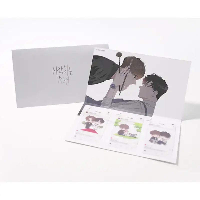 Lover Boy - Transparent Photocard Set - PolarFox - Transparent Photocard - Harumio