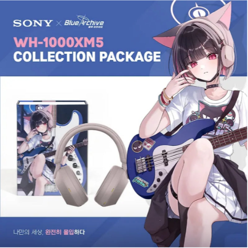 韓国版ブルーアーカイブ 韓国SONYコラボ商品 杏山カズサ WH