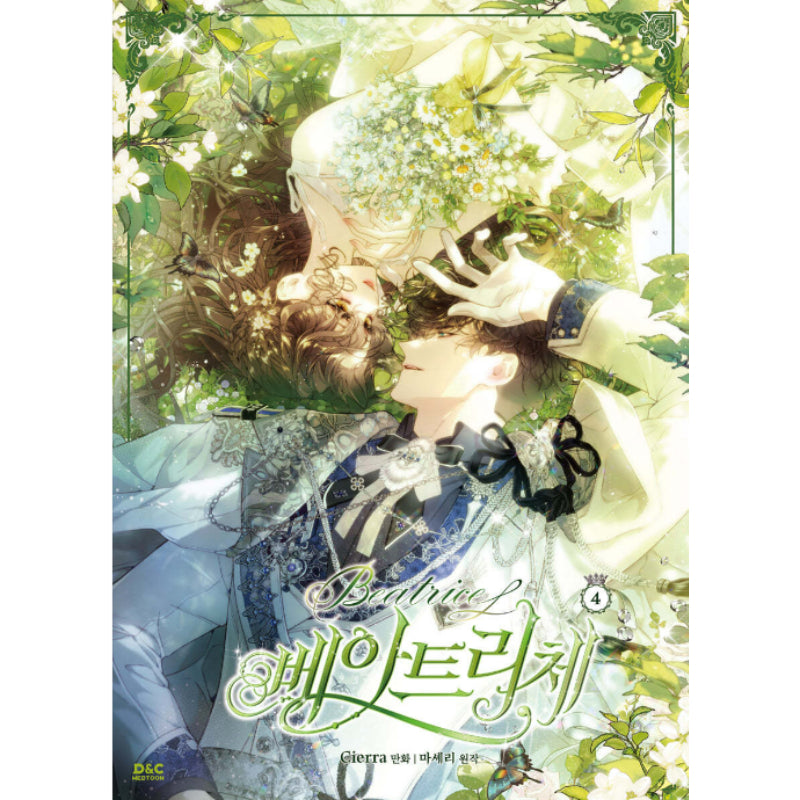 Beatrice - Manhwa - D&C Webtoon Biz - Manhwa - Harumio