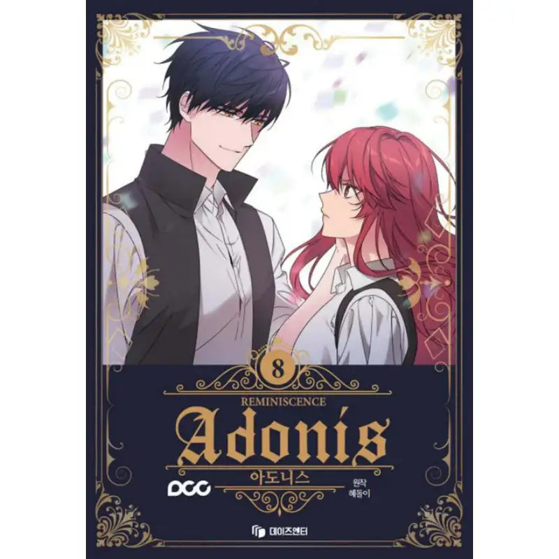 Reminiscence Adonis - Manhwa - Donga Media - Manhwa - Harumio
