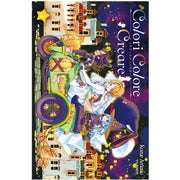 Colori Colore Creare - Manhwa - Haksan Cultural History - Manhwa - Harumio