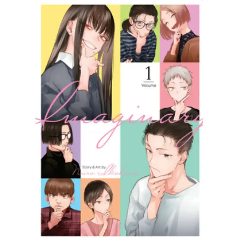 Imaginary - Manhwa - AK (AK Communications) - Manhwa - Harumio