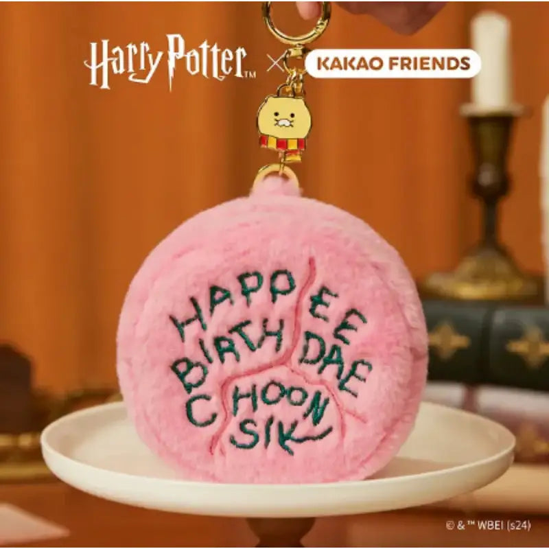Harry Potter x Kakao Friends - Choonsik Mini Pouch - Kakao Friends - Mini Pouch - Harumio