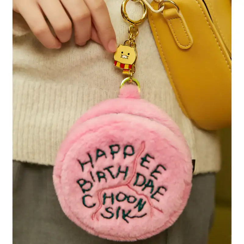 Harry Potter x Kakao Friends - Choonsik Mini Pouch - Kakao Friends - Mini Pouch - Harumio