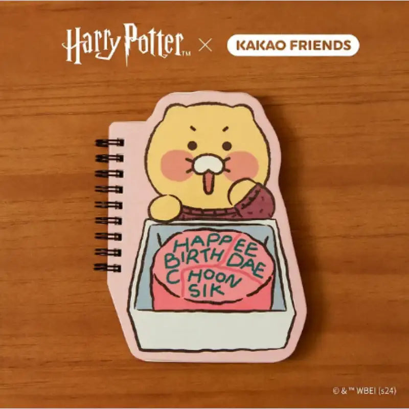 Harry Potter x Kakao Friends - Mini Note - Kakao Friends - Mini Notebook - Harumio