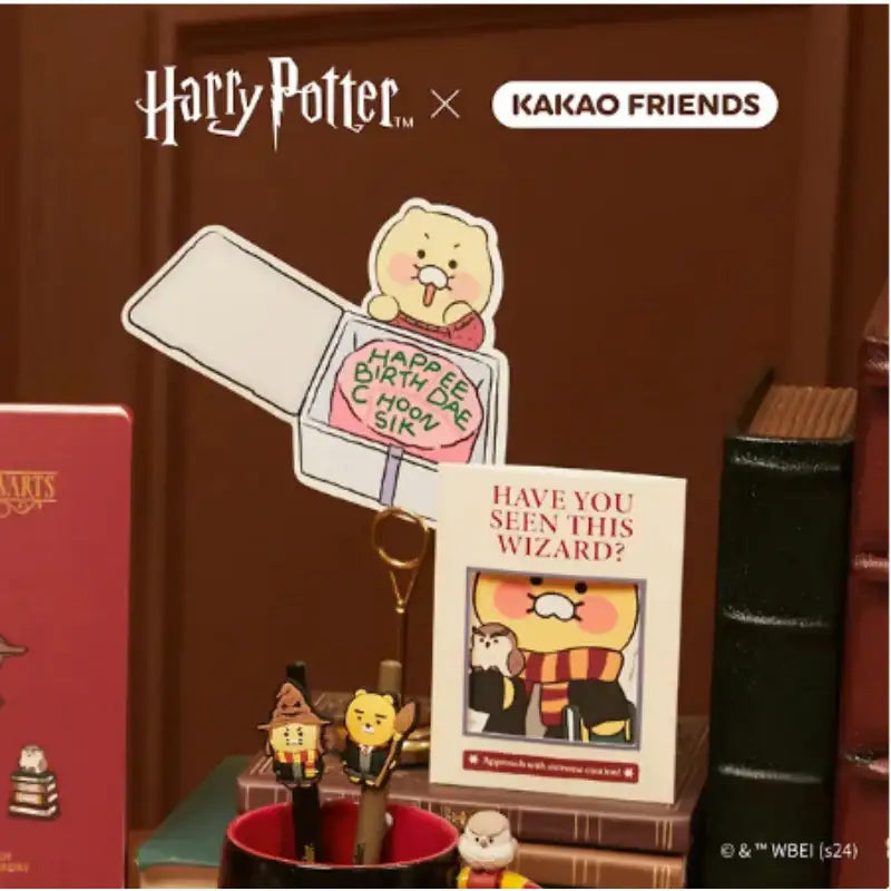 Harry Potter x Kakao Friends - Card - Kakao Friends - Card - Harumio