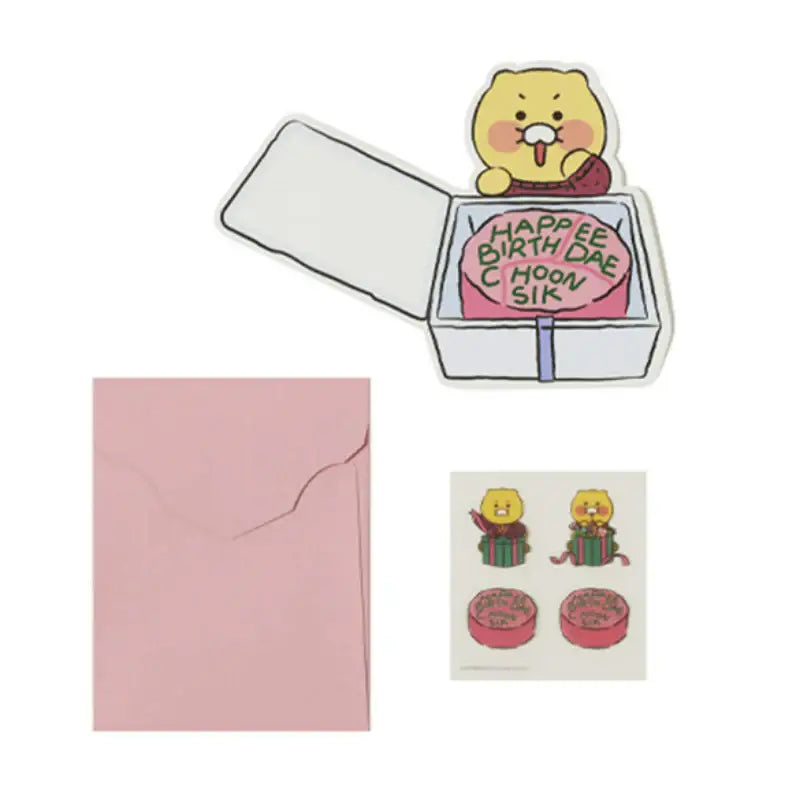 Harry Potter x Kakao Friends - Card - Kakao Friends - Card - Harumio