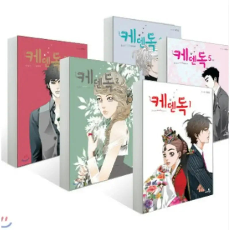 Cat and Dog - Manhwa - Cine21 Books - Manhwa - Harumio