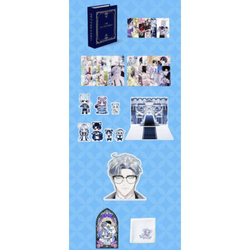 Father, I Don't Want This Marriage! - Single Volume - Tumblbug - Accessories - Harumio