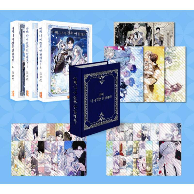 Father, I Don't Want This Marriage! - Single Volume - Tumblbug - Accessories - Harumio