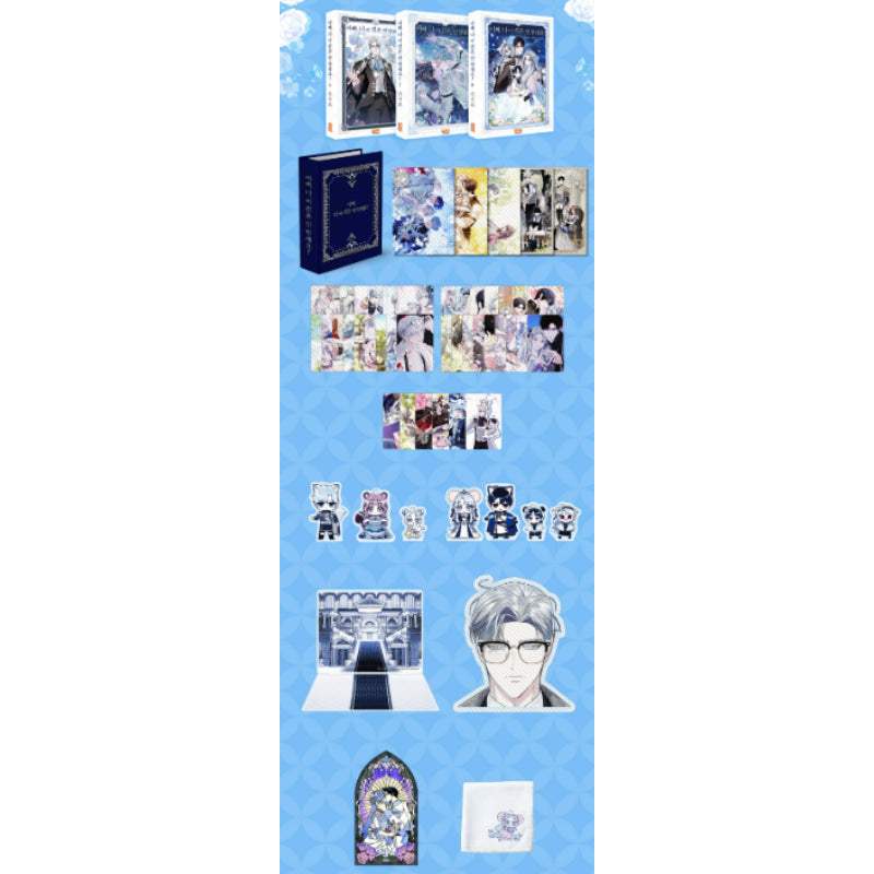 Father, I Don't Want This Marriage! - Single Volume - Tumblbug - Accessories - Harumio
